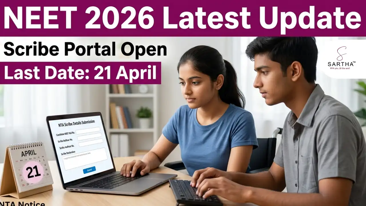 NEET UG 2026 Scribe Portal Open: PwD Candidates Must Submit Details by 21 April