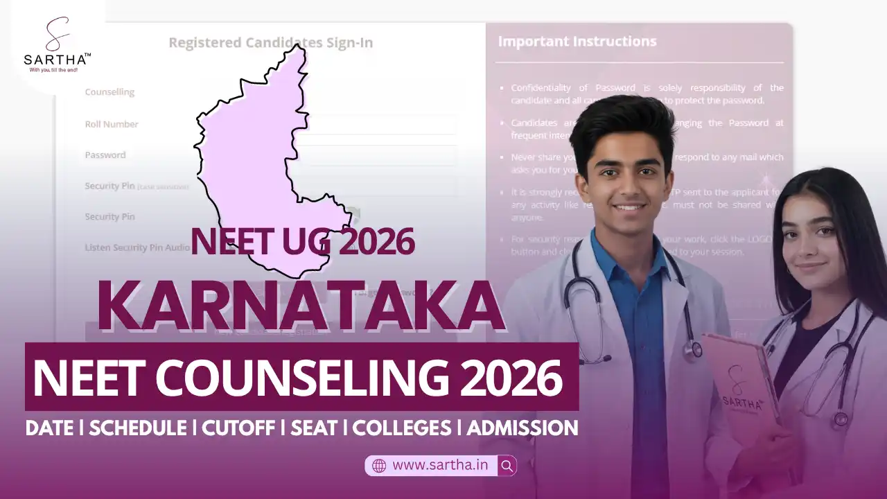 Karnataka KEA NEET UG Counselling 2026 : Date, Cutoff, Schedule, Colleges , Eligibility, Clauses,Fees, Admission & Documents Required