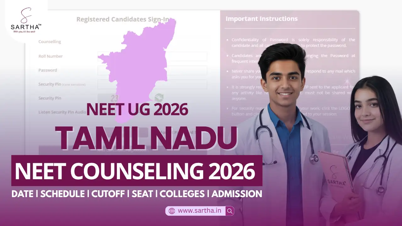 Tamil Nadu NEET UG Counselling 2026 : Date, Cutoff, Schedule, Colleges, Eligibility, Fees, Admission Process & Documents Required (Government Quota)