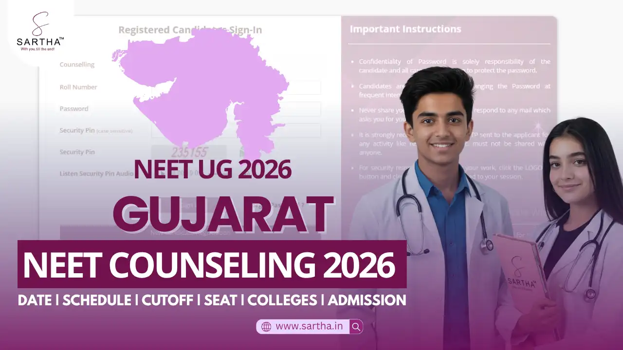 Gujarat NEET UG Counselling 2026 MBBS/BDS: Schedule, Eligibility, Cutoff, Seat Matrix, Fees, Documents Required, Admission Process 