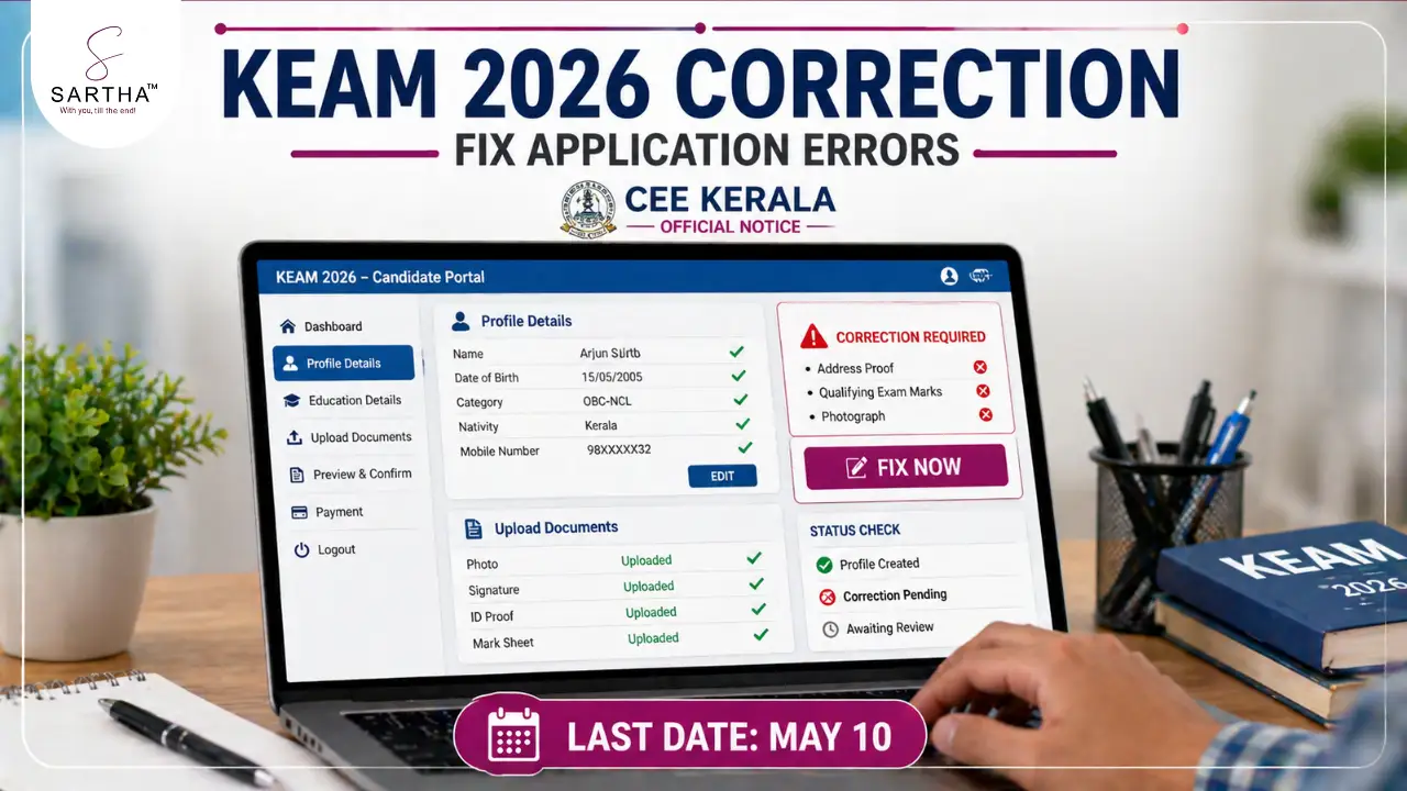 KEAM NEET 2026 Correction Window Open: Verify Profile & Fix Application Errors by May 10