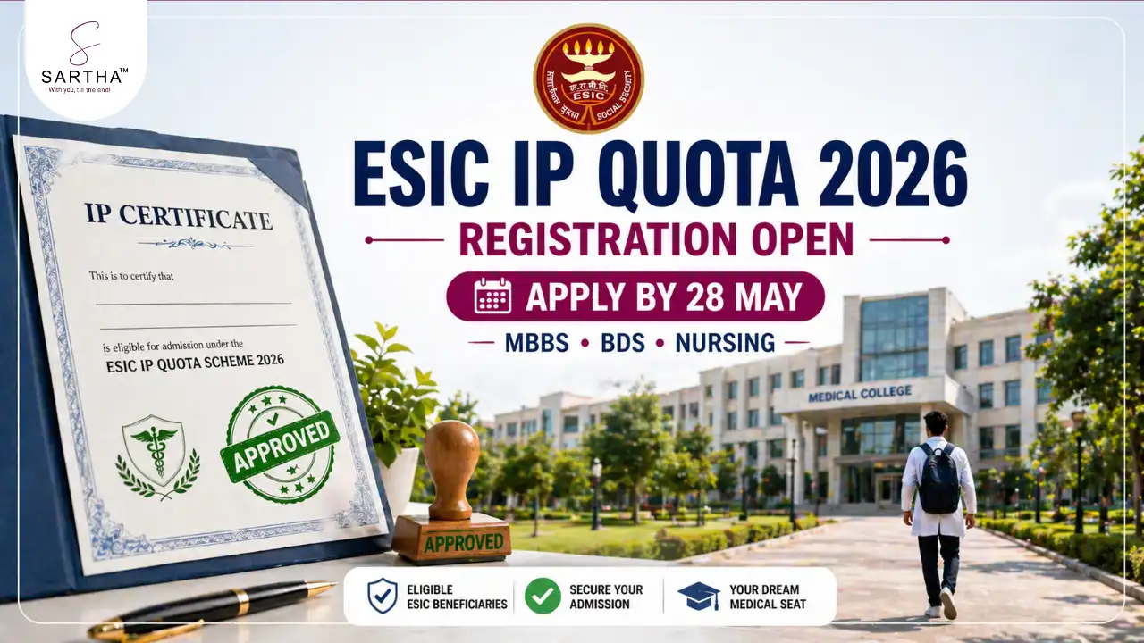 ESIC IP Quota 2026 Registration Begins: Apply for MBBS, BDS & BSc Nursing Seats, Check Eligibility & Seat Matrix