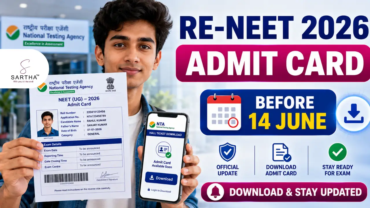 RENEET 2026 Admit Card Download soon Before 14 June at neet.nta.nic.in,Check Admit Card Release Date Here